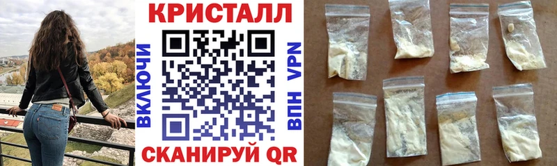 цена наркотик  Улан-Удэ  Amphetamine Premium 