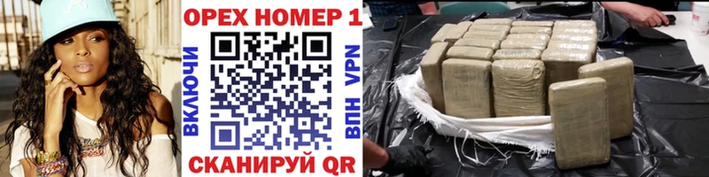 где продают   Улан-Удэ  Cocaine 99% 