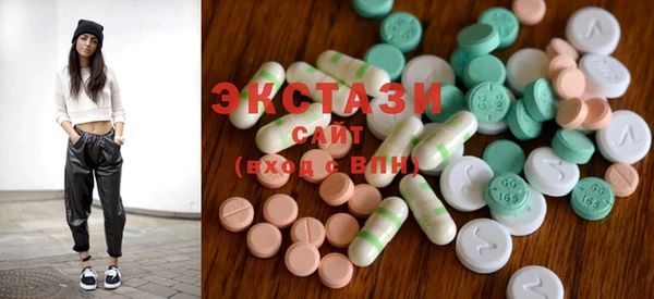 кокс Белоозёрский