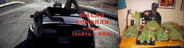 наркотики Беломорск
