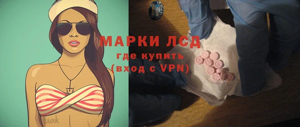 наркотики Беломорск