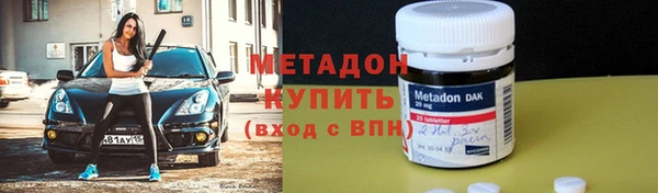 кокс Белоозёрский