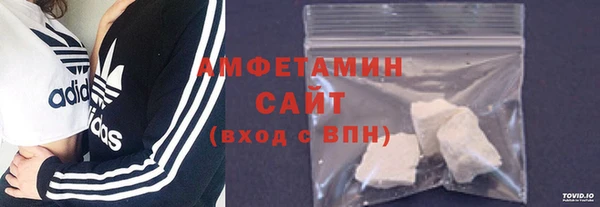 кокс Белоозёрский