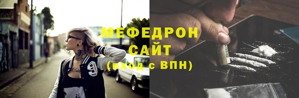 гашик Дмитриев