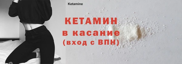 мескалин Карпинск