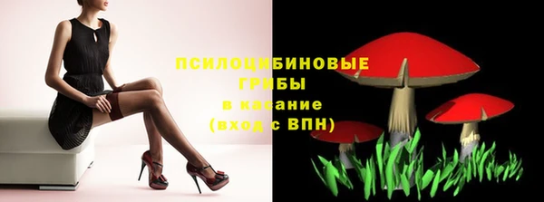кокс Белоозёрский