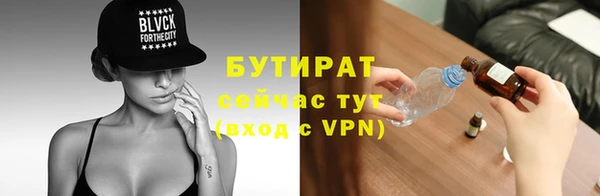 кокс Белоозёрский
