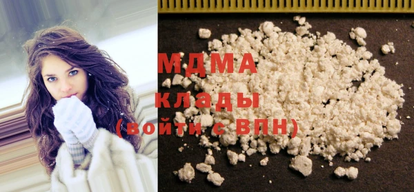 мдпв Белокуриха