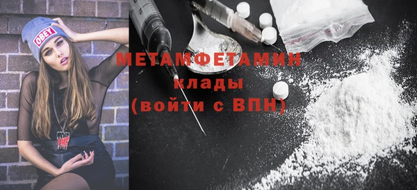 кокс Белоозёрский