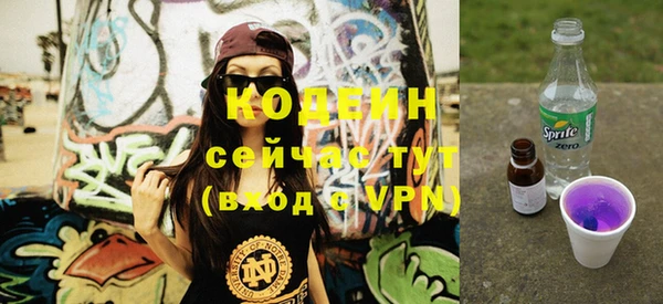 кокс Белоозёрский