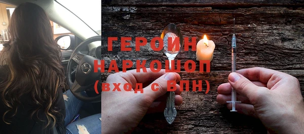кокс Белоозёрский