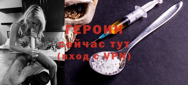 кокс Белоозёрский