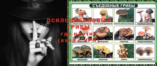 кокс Белоозёрский
