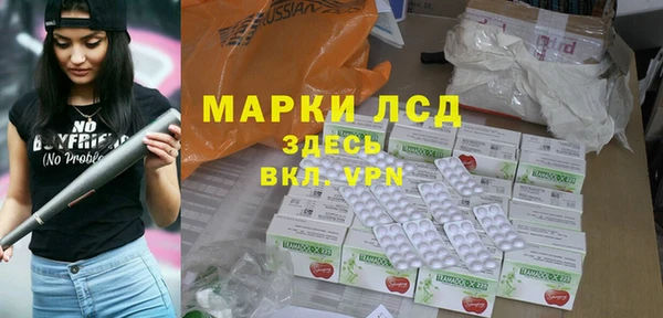 наркотики Беломорск