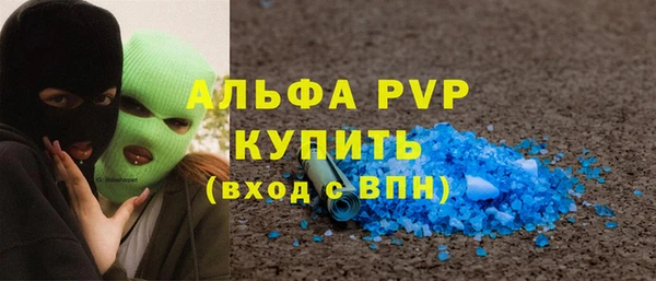 кокс Белоозёрский