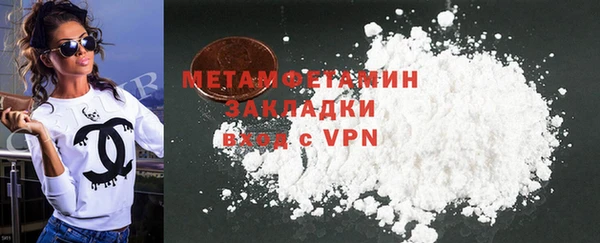 кокс Белоозёрский