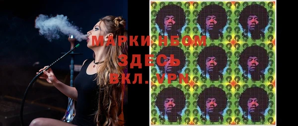 кокс Белоозёрский