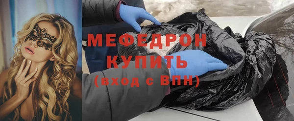 кокс Белоозёрский