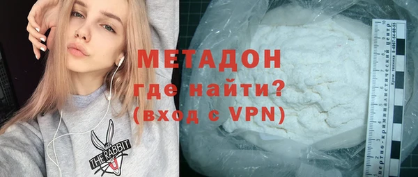 jwh Карталы