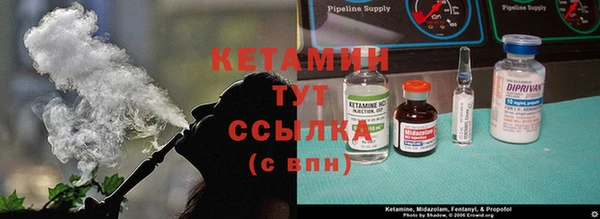 кокс Белоозёрский
