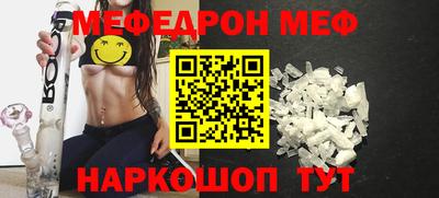 гашиш Кузнецк