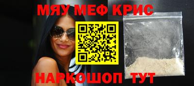 гашиш Пенза