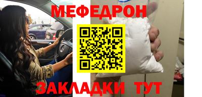 гашиш Пенза