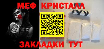 гашиш Пенза