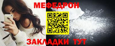 гашиш Пенза