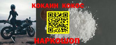 тгк Партизанск