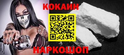 тгк Партизанск