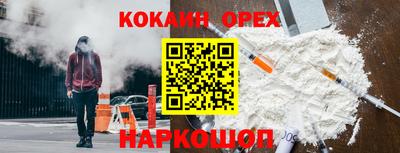 гашиш Пенза
