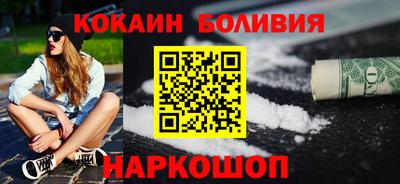 тгк Партизанск