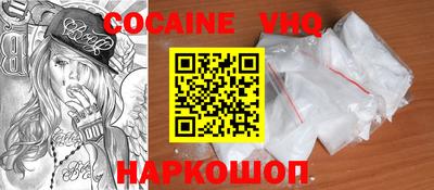 прущие крисы Первоуральск