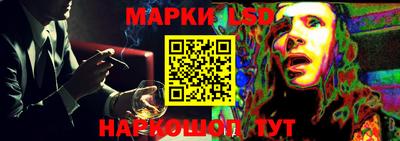 кокаин перу Кудымкар