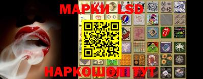 прущие крисы Первоуральск