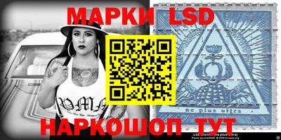 прущие крисы Первоуральск