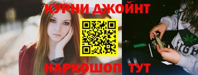гашиш Пенза