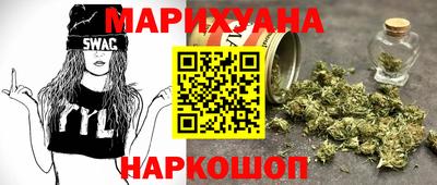 гашиш Пенза