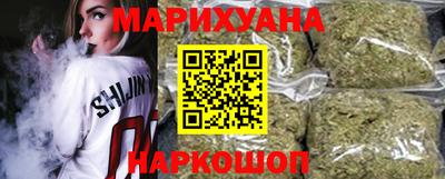 тгк Партизанск