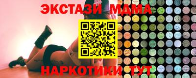гашиш Пенза
