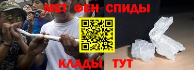 гашиш Пенза