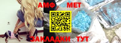 гашиш Пенза