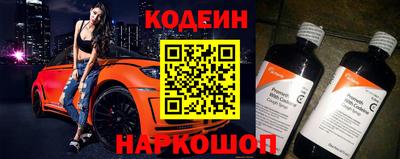 тгк Партизанск