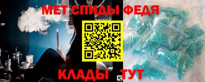 прущие крисы Первоуральск