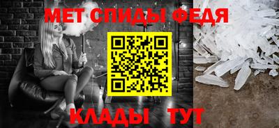 прущие крисы Первоуральск