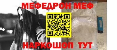 тгк Партизанск
