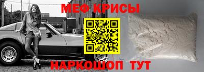 гашиш Пенза