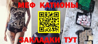 гашиш Пенза