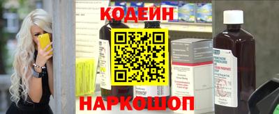 прущие крисы Первоуральск